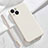 Custodia Silicone Ultra Sottile Morbida 360 Gradi Cover S08 per Apple iPhone 15 Plus Bianco