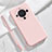 Custodia Silicone Ultra Sottile Morbida 360 Gradi Cover YK1 per Huawei Mate 60