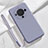 Custodia Silicone Ultra Sottile Morbida 360 Gradi Cover YK1 per Huawei Mate 60 Grigio Lavanda