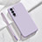 Custodia Silicone Ultra Sottile Morbida 360 Gradi Cover YK1 per Realme GT Master Explorer 5G Lavanda