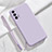 Custodia Silicone Ultra Sottile Morbida 360 Gradi Cover YK1 per Realme Q3 Pro 5G Lavanda