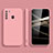 Custodia Silicone Ultra Sottile Morbida 360 Gradi Cover YK1 per Samsung Galaxy A21 Rosa