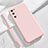 Custodia Silicone Ultra Sottile Morbida 360 Gradi Cover YK1 per Samsung Galaxy S20 Rosa