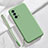 Custodia Silicone Ultra Sottile Morbida 360 Gradi Cover YK1 per Vivo iQOO Z5 5G Verde