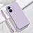 Custodia Silicone Ultra Sottile Morbida 360 Gradi Cover YK1 per Vivo iQOO Z6 Lite 5G Lavanda