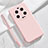 Custodia Silicone Ultra Sottile Morbida 360 Gradi Cover YK1 per Xiaomi Mi 13 Ultra 5G Rosa