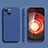 Custodia Silicone Ultra Sottile Morbida 360 Gradi Cover YK2 per Apple iPhone 15