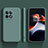 Custodia Silicone Ultra Sottile Morbida 360 Gradi Cover YK2 per OnePlus 11R 5G Verde