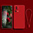 Custodia Silicone Ultra Sottile Morbida 360 Gradi Cover YK2 per Xiaomi Mi 12 Lite NE 5G Rosso