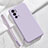 Custodia Silicone Ultra Sottile Morbida 360 Gradi Cover YK3 per OnePlus 9RT 5G Lavanda