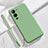 Custodia Silicone Ultra Sottile Morbida 360 Gradi Cover YK3 per Vivo V25 Pro 5G Verde