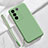 Custodia Silicone Ultra Sottile Morbida 360 Gradi Cover YK3 per Vivo V27e 5G Verde