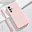 Custodia Silicone Ultra Sottile Morbida 360 Gradi Cover YK3 per Vivo X70t Rosa