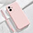 Custodia Silicone Ultra Sottile Morbida 360 Gradi Cover YK3 per Vivo Y73t Rosa