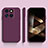 Custodia Silicone Ultra Sottile Morbida 360 Gradi Cover YK3 per Xiaomi Mi 14 Pro 5G Viola