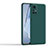 Custodia Silicone Ultra Sottile Morbida 360 Gradi Cover YK3 per Xiaomi Redmi Note 11 4G (2022) Verde