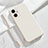 Custodia Silicone Ultra Sottile Morbida 360 Gradi Cover YK3 per Xiaomi Redmi Note 12R Pro 5G Bianco