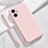 Custodia Silicone Ultra Sottile Morbida 360 Gradi Cover YK3 per Xiaomi Redmi Note 12R Pro 5G Rosa