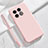 Custodia Silicone Ultra Sottile Morbida 360 Gradi Cover YK4 per OnePlus 10 Pro 5G