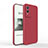 Custodia Silicone Ultra Sottile Morbida 360 Gradi Cover YK4 per Vivo Y76s 5G Rosso