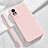 Custodia Silicone Ultra Sottile Morbida 360 Gradi Cover YK4 per Xiaomi Civi 1S 5G Rosa