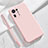 Custodia Silicone Ultra Sottile Morbida 360 Gradi Cover YK4 per Xiaomi Mi Mix 4 5G Rosa