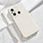 Custodia Silicone Ultra Sottile Morbida 360 Gradi Cover YK4 per Xiaomi Poco C55 Bianco