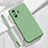 Custodia Silicone Ultra Sottile Morbida 360 Gradi Cover YK4 per Xiaomi Poco F4 GT 5G Verde Pastello