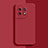 Custodia Silicone Ultra Sottile Morbida 360 Gradi Cover YK6 per OnePlus 11 5G Rosso