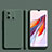 Custodia Silicone Ultra Sottile Morbida 360 Gradi Cover YK6 per Xiaomi Poco C55