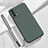 Custodia Silicone Ultra Sottile Morbida 360 Gradi Cover YK6 per Xiaomi Redmi 9 Power Verde Notte