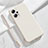 Custodia Silicone Ultra Sottile Morbida 360 Gradi Cover YK7 per Xiaomi Redmi K50i 5G Bianco