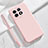 Custodia Silicone Ultra Sottile Morbida 360 Gradi Cover YK8 per OnePlus 11 5G