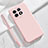 Custodia Silicone Ultra Sottile Morbida 360 Gradi Cover YK8 per OnePlus 11R 5G Rosa