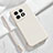 Custodia Silicone Ultra Sottile Morbida 360 Gradi Cover YK8 per OnePlus Ace 2 5G Bianco