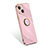 Custodia Silicone Ultra Sottile Morbida Cover con Anello Supporto per Apple iPhone 13 Mini