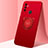 Custodia Silicone Ultra Sottile Morbida Cover con Magnetico Anello Supporto A01 per Oppo A32 Rosso