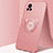 Custodia Silicone Ultra Sottile Morbida Cover con Magnetico Anello Supporto A01 per Vivo V20 Pro 5G Oro Rosa