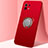 Custodia Silicone Ultra Sottile Morbida Cover con Magnetico Anello Supporto A01 per Xiaomi Mi 11 5G Rosso