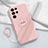 Custodia Silicone Ultra Sottile Morbida Cover con Magnetico Anello Supporto A03 per Samsung Galaxy S23 Ultra 5G