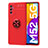 Custodia Silicone Ultra Sottile Morbida Cover con Magnetico Anello Supporto JM1 per Samsung Galaxy M52 5G Rosso