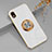 Custodia Silicone Ultra Sottile Morbida Cover con Magnetico Anello Supporto per Sony Xperia Ace III SO-53C Bianco
