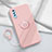 Custodia Silicone Ultra Sottile Morbida Cover con Magnetico Anello Supporto per Vivo Y7s Rosa