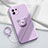 Custodia Silicone Ultra Sottile Morbida Cover con Magnetico Anello Supporto per Xiaomi Mi 11 5G Lavanda