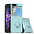 Custodia Silicone Ultra Sottile Morbida Cover con Magnetico Anello Supporto QW1 per Samsung Galaxy Z Flip5 5G