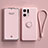 Custodia Silicone Ultra Sottile Morbida Cover con Magnetico Anello Supporto S01 per Oppo Find X5 Pro 5G Rosa