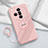 Custodia Silicone Ultra Sottile Morbida Cover con Magnetico Anello Supporto S01 per Oppo Find X7 5G Rosa