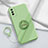 Custodia Silicone Ultra Sottile Morbida Cover con Magnetico Anello Supporto S01 per Vivo iQOO U5 5G Verde