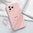 Custodia Silicone Ultra Sottile Morbida Cover con Magnetico Anello Supporto S01 per Xiaomi Civi 3 5G Rosa