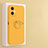 Custodia Silicone Ultra Sottile Morbida Cover con Magnetico Anello Supporto S01 per Xiaomi Redmi Note 12R Pro 5G Giallo